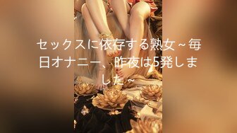 ★☆《最新流出露出女神》★☆极品大长腿苗条身材阴钉骚妻【金秘书】福利，公园超市各种露出放尿丝袜塞逼紫薇，太顶强推《最新流出露出女神》极品大长腿苗条身材阴钉骚妻【金秘书】福利，公园超市各种露出放尿丝袜塞逼紫薇，太顶强推V (6)