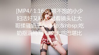 邪恶三人组下药迷翻公司的美女同事带回酒店各种姿势玩4P（续） (3)