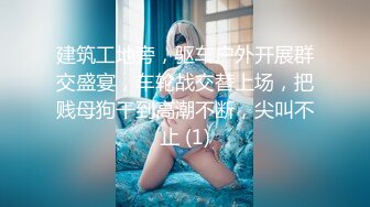 半夜自动送上门的熟女