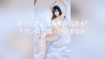 [MP4/505MB]皇家華人 RAS0207 SEX遊艇派對 與閨蜜男友的性愛冒險之旅 STACY