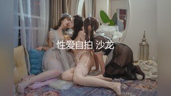 含蓄的学生妹