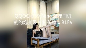 猫爪影像 MSD-073老婆与他的闺蜜-旁观老公操他人-袁子仪