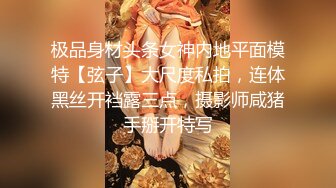 【新片速遞 】 起点传媒 性视界传媒 XSJKY067 性感家教老师叫声真淫荡 李允熙【水印】[609MB/MP4/32:14]