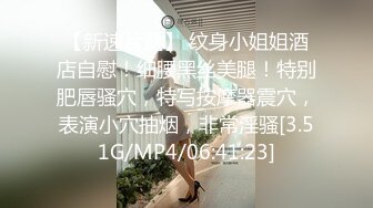 跟随偷窥推着行李箱匆匆出差的气质美女姐姐 穿的好清凉 黑骚丁卡屁沟露逼毛无比诱惑