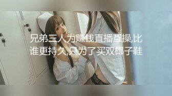 EMTC014 爱神传媒 同城约啪 用肉棒教训呛辣女邻居 岚可彤