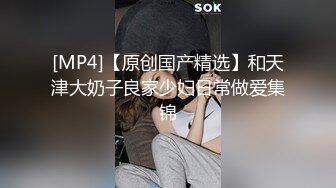 熟女互玩【妈妈爱你】四个骚货脱光光~互舔互摸互插【19V】 (6)