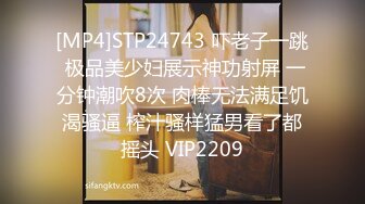 绿帽乱伦母子抖音风剧情视频171v-----8 【171v】 (76)