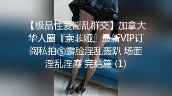 【onlyfans稀有资源泄密】▶▶极品童颜系网红⭐HoneyMomo⭐看起来很幼的合法萝莉 风格多变 可盐可甜