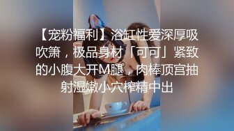 【自整理】亚裔女和白男的最萌身高差，一步到胃绝对没问题！【99V】 (28)