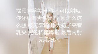 【新片速遞】 美女露出紫薇 干嘛 过来摸我 出来走走突然发起骚想要了 自己抠抠不过瘾 真好眼镜小哥哥路过请他帮个忙 [171MB/MP4/02:55]