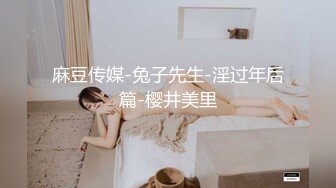 妇科医院偷拍前来做人流的女大学生,手术前一直在哭