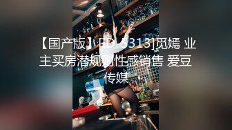 流出情趣酒店 新台破解摇摇床高清偷拍小哥后入骑射女友搞得她好爽呻吟不断