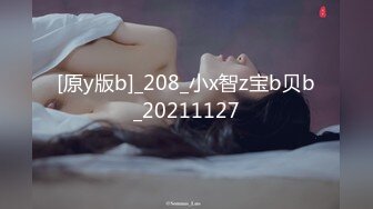 [MP4/ 161M]&nbsp; 粗粗的原子弹，跪着舔鸡巴的时候是最漂亮的！