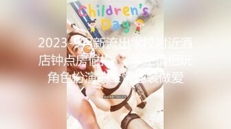 SPA养生馆，所有女顾客当着 最顶级极品的翘臀少妇，微露侧脸 声音很甜美