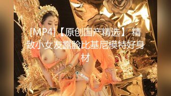 《高能预警重磅》极品身材颜值巅峰比女人还女人清纯外围T【童宝】11月私拍~被金主各种玩肏，嗲声嗲气雌雄难辨直男最爱 (8)