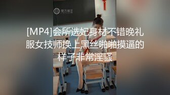 【11月付费精品】海角兄妹乱伦大神【我和亲妹妹】原版无水印福利②，好身材无毛靓妹被各种内射，对话淫荡 (2)