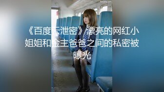 麻豆传媒 MCY-0007美女相亲被下春药迷奸-苏清歌