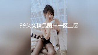 极品大奶子美女展示自己傲人的身材 这奶子起码E了吧