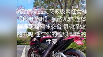 [MP4/ 951M] 漂亮大奶美女吃鸡啪啪 身材不错 细腰肥臀 货也好 最后拔枪撸射