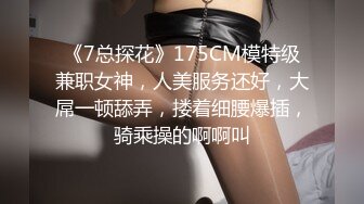 20小时核弹！极品短发美女与情人约炮大合集！【美少妇】，小嫂子前凸后翘，风情万种，与情人私会搞破鞋