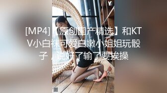 -模特级女神『混血大长腿妹妹』玩3P 前吃后插 小内内塞到嘴里变态虐操 (1)