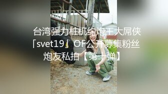 国产AV 糖心Vlog 九尾狐的精魄榨取 内射蜜穴收集精魂成功 柚子猫