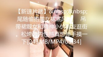 carib_021919-862上品な美熟女のアソコがグジュグジュ2019-02-19赤坂ルナ