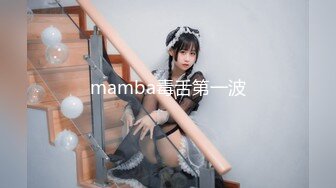 【震惊❤️网曝热门事件】超火爆吉林女孩岳欣月多人运动不雅私拍流出 疯狂10P乱操 国产大乱交 堪比AV