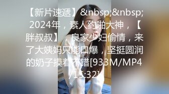 2022刚出道时期【Sherry_niko】古风cos魅惑口交滴蜡自慰喷水~乳夹滴蜡秀口活 及门票房合集【75V】 (5)