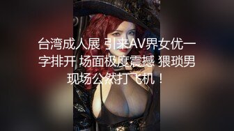 [无码破解]JRZE-211 初撮り人妻ドキュメント 紀美野友里恵