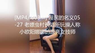 STP32753 麻豆传媒 MPG0083 顶撞傲娇女领导 李蓉蓉