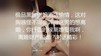 LG电子厂管后勤的男主管在女工浴室偷装❤️监控偷拍几个身材不错的漂亮女工洗澡