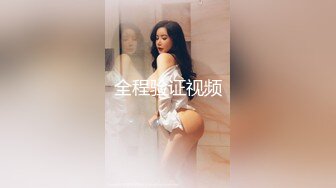 【新速片遞】【极品美女❤️顶级骚货】豪乳网红女神『谭晓彤』六月OF最新付费私拍 极品换装白丝 爆乳露穴 极度放浪 逼痒求操 [1460M/MP4/01:23:02]