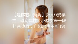 怀念前女友的小穴