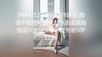 [MP4/ 165M] 百度云泄密某单位领导和美女下属酒店开房被曝光2