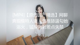 游乐场女厕全景偷拍多位年轻少妇的各种美鲍鱼