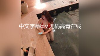 国产麻豆AV 番外 突袭女优家 EP6 节目篇 春心荡漾痴女制成 管明美