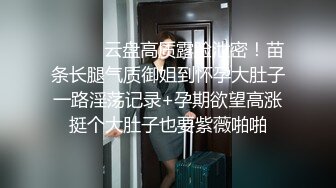 核弹巨乳【38H杯妹妹】超级大奶主播 抖奶 自慰 大尺度啪啪 揉乳玩穴【100v】 (7)