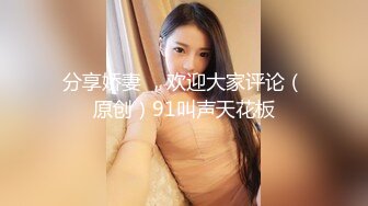 [MP4/ 574M] 小哥酒店约炮大奶子美女同事年轻就是好不停的操把美女直接累摊了完美露脸