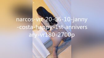 narcos-vrt-20-06-10-janny-costa-happy-1st-anniversary-vr180-2700p