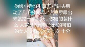 顶级身材反差女神！卖原味又好色高颜大奶【困困狗】私拍完结，各种紫薇露出啪啪被健身男友输出嗲叫不停，对话刺激 (5)