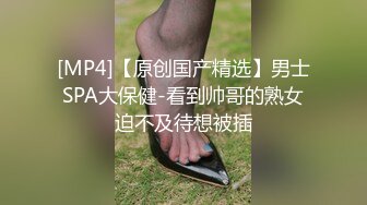 漂亮风骚妹子群交淫乱现场4p (1)