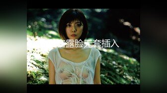 【新片速遞】小可爱Jeun-a，OL制服小妖，肉棒自慰，菊花一紧前列腺就高潮，不停喷水，骚声动听！[183M/MP4/04:09]