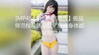 五月私房最新流出国内厕拍大神男扮女装潜入医院女厕 后侧视角偷拍蜜桃臀巨大屁股塞满屏幕绝对震撼 (1)