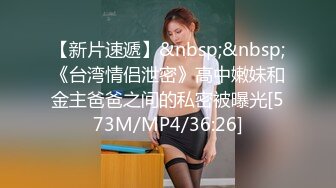 俄罗斯女神【Anjelica安吉莉卡】销魂唯美~绝佳视角~女同~后入 (30)