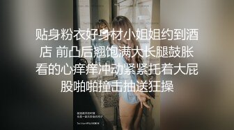 顶级身材女神！OF钢管女王【myasiantoy】私拍，露出啪啪内射白虎嫩穴，日常裸身展示傲人的身材 (15)