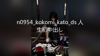 [MP4/888MB]2024-01-01酒店偷拍爱干净的女孩颜值果然都不会差