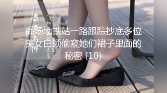 《精品情侶私拍泄密》公司稽核專員反差美女何X庭與男友啪啪真實自拍流出 極品大波粉嫩嫩小筆 叫聲超贊～無水原檔 (1)