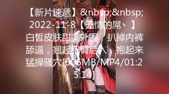 麻豆联合爱豆出品 MAD-031 慈禧秘书 艳丽女神 赵一曼【MP4/229MB】