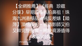 小李探花2500约炮刚下海的清纯学妹❤️换上学生制服干起来别有一番风味